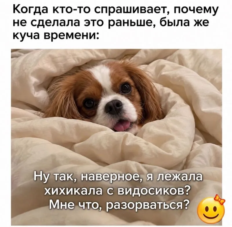 Это про меня опубликовано Ненси